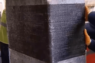 DACA GAYRİMENKUL - Sancaktepe- Karbon Fiber Güçlendirme